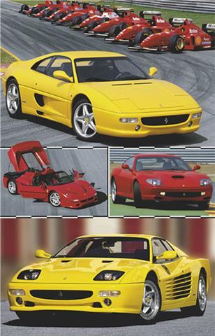 Poster - Ferrari composite